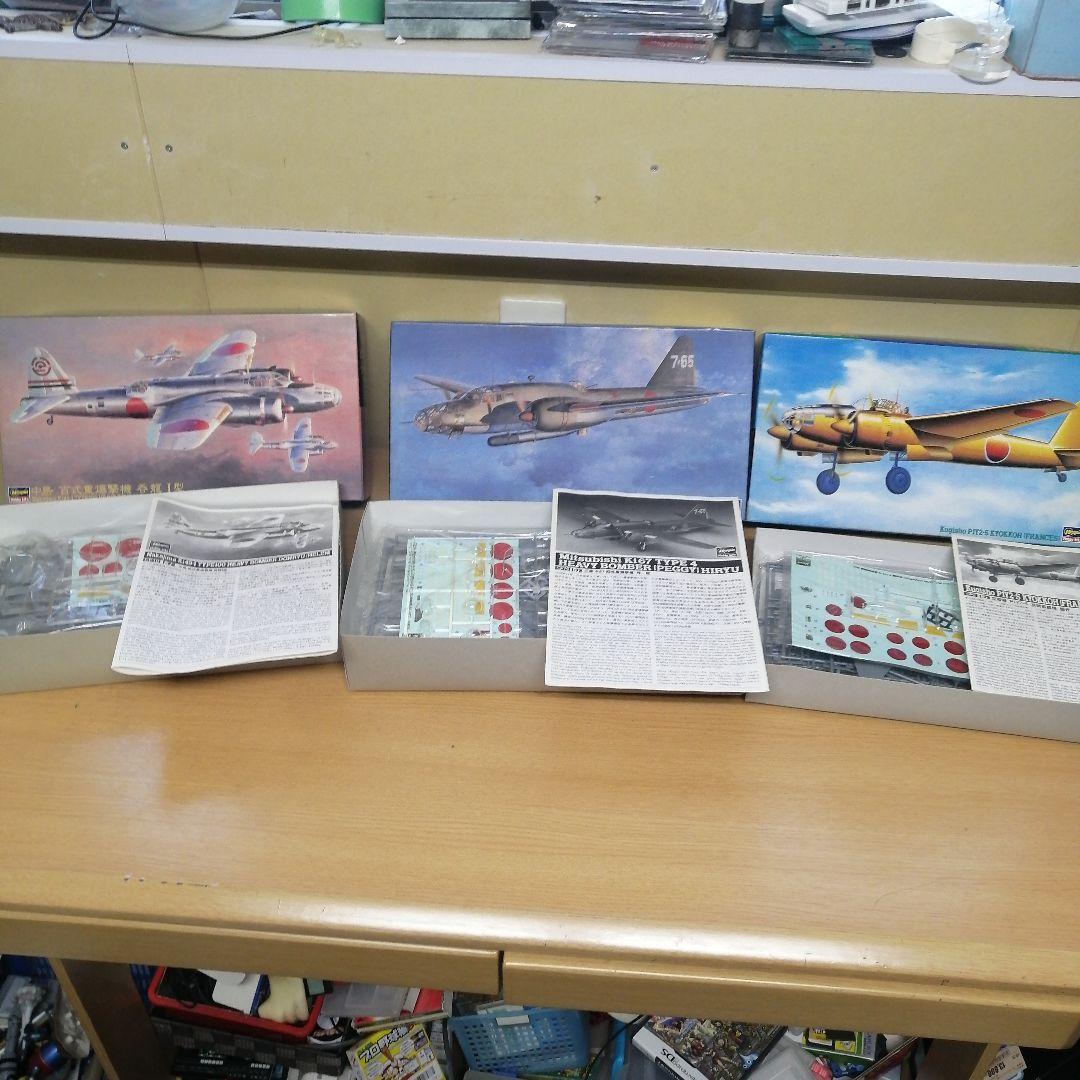 【未組立】1/72 HASEGAWA ハセガワ フジミ 三菱 川西 九州 日本