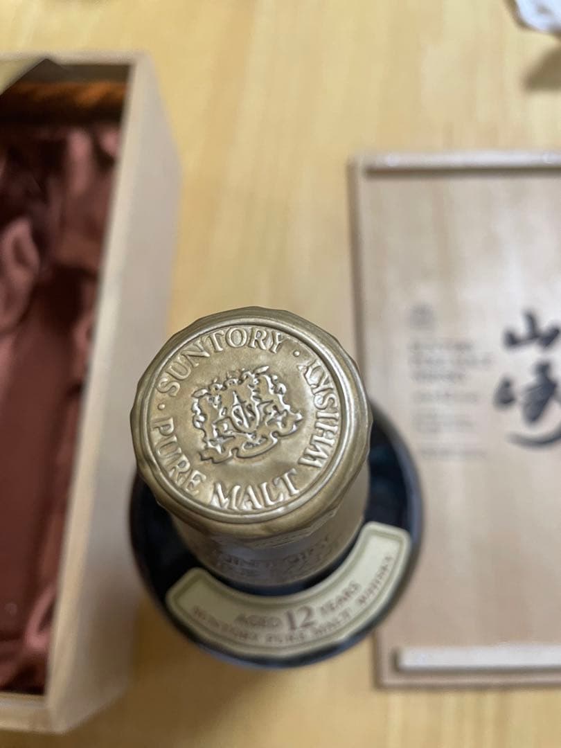 サントリー 山崎 12年 ピュアモルト 木箱 ウイスキー750ml