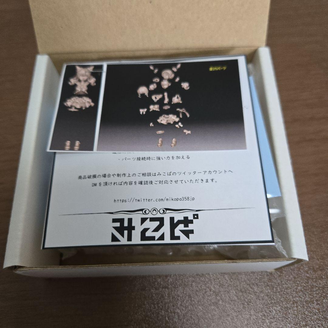 ミコパ様　ディーラー製　コスチュームパーツ & フェイスデカール【ゆめかわ】