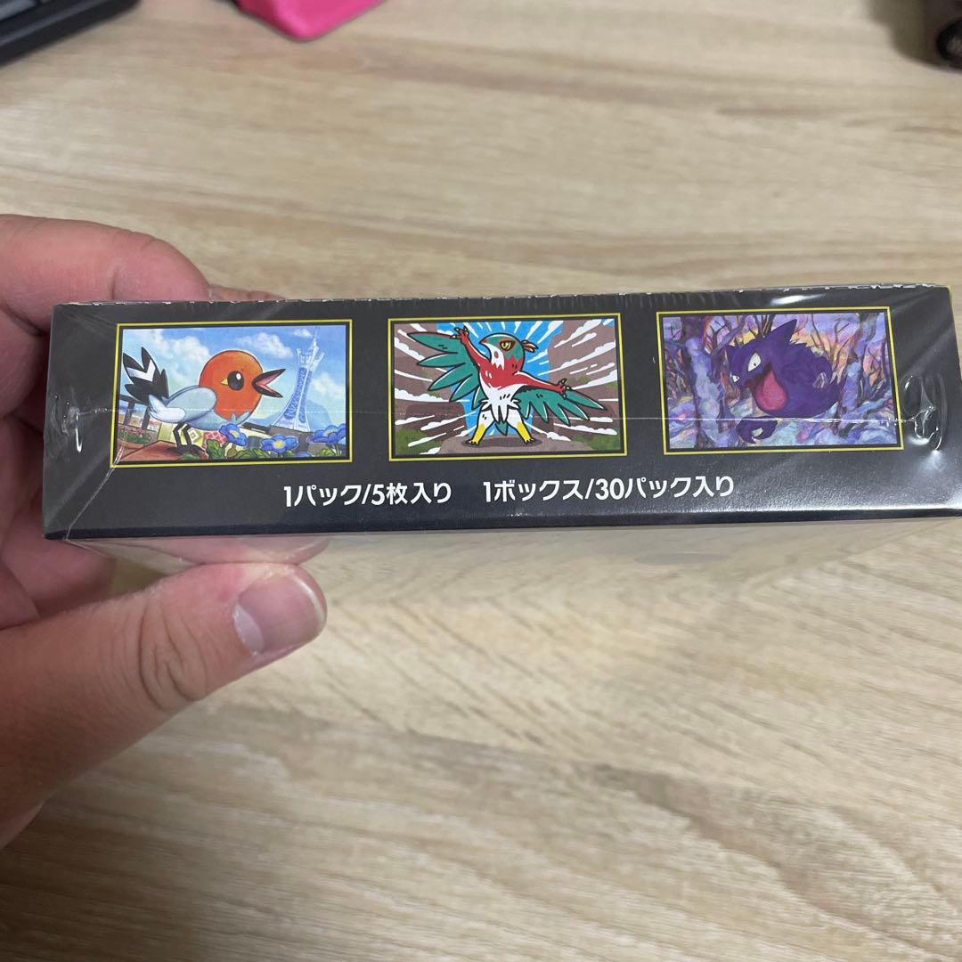 【新弾　未開封】ポケモンカードムニキスゼロ 2BOXシュリンク付き