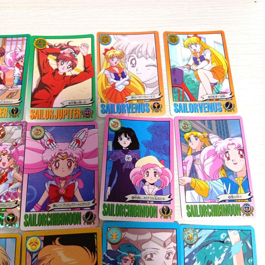 【フルコンプ】全44種 セーラームーングラフィティ Part6 カード