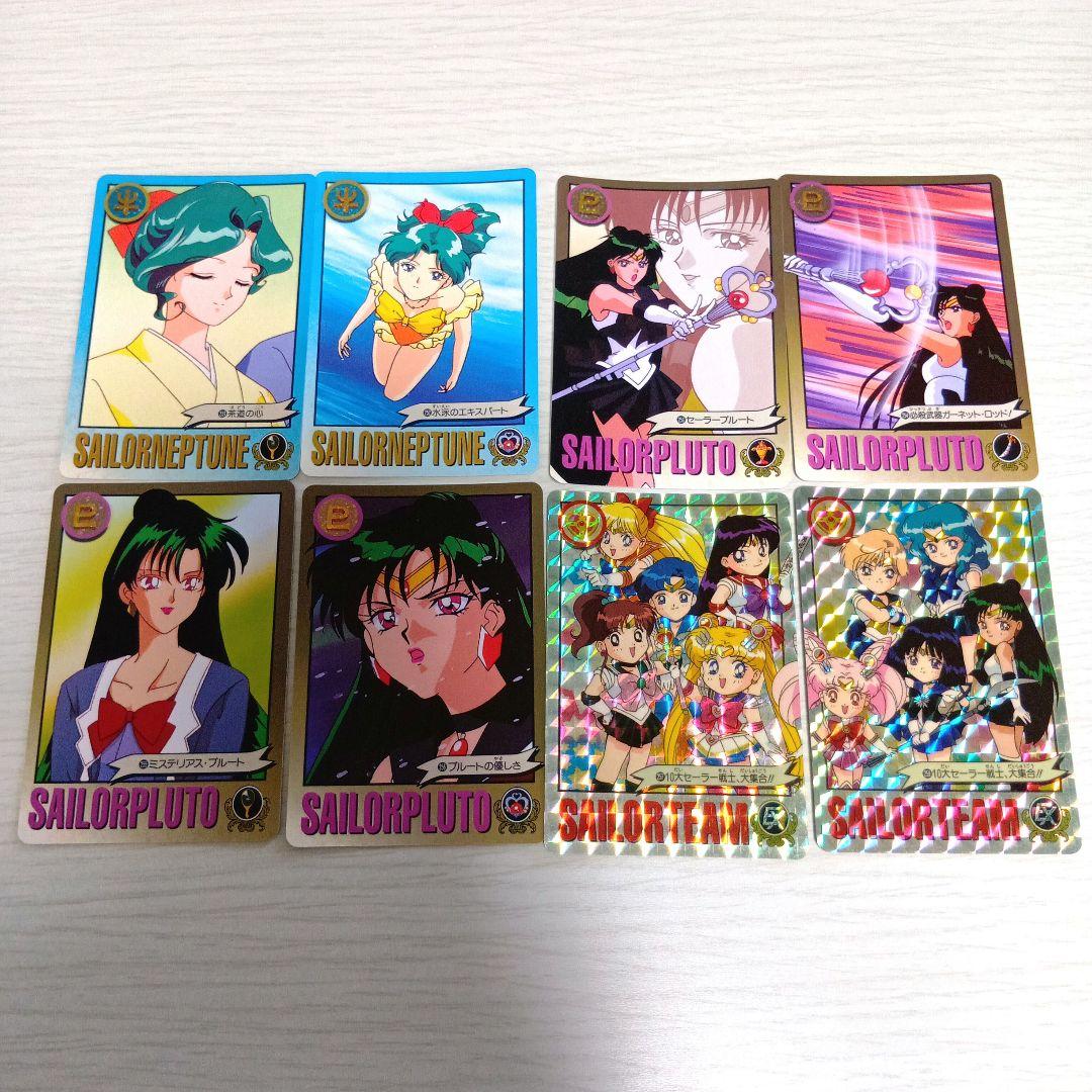 【フルコンプ】全44種 セーラームーングラフィティ Part6 カード