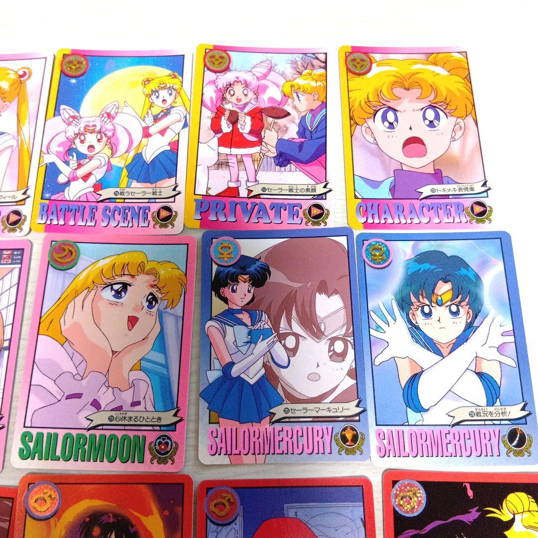 【フルコンプ】全44種 セーラームーングラフィティ Part6 カード