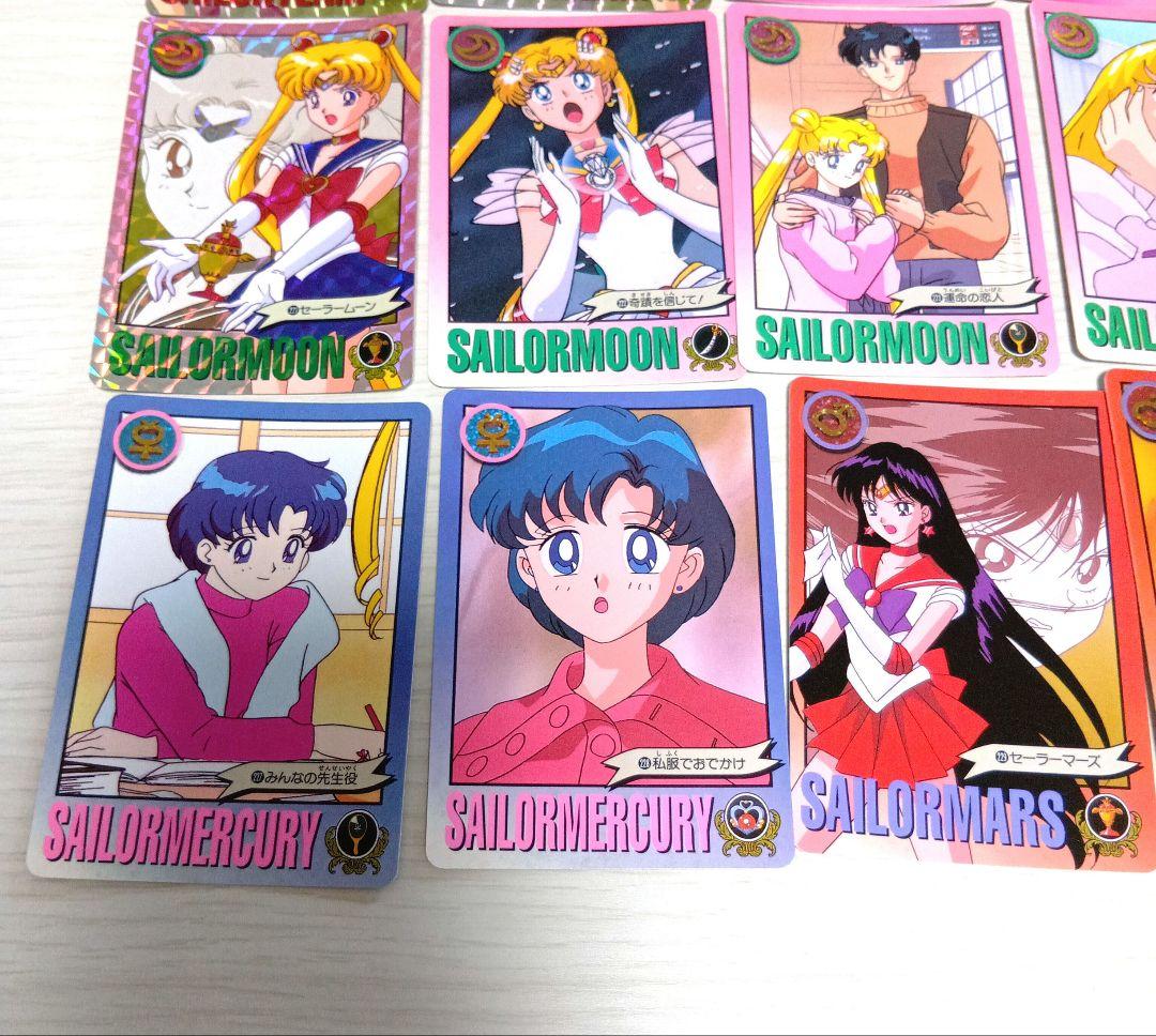 【フルコンプ】全44種 セーラームーングラフィティ Part6 カード