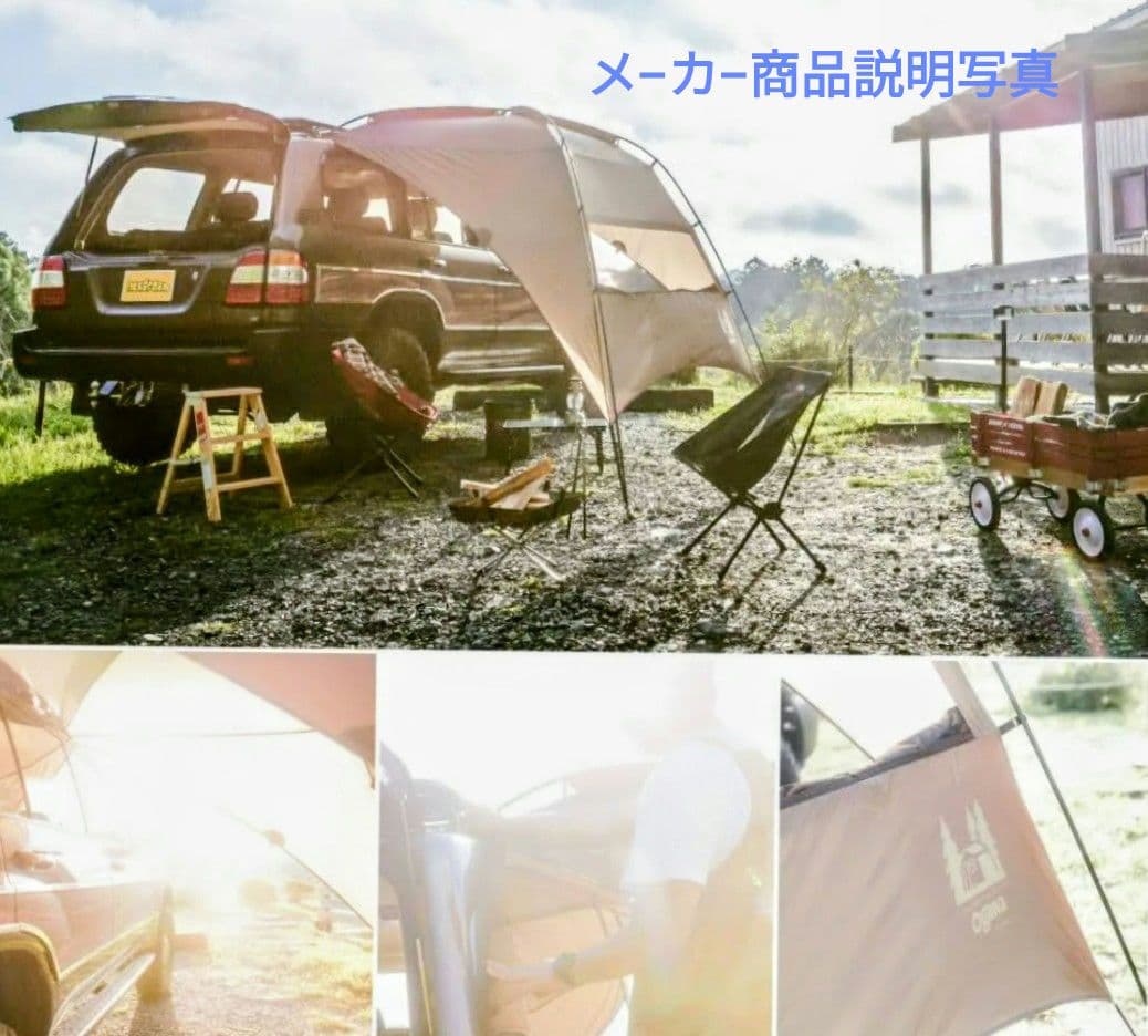 【超お買い得】　カ−サイドタ−プ　AL-Ⅱ