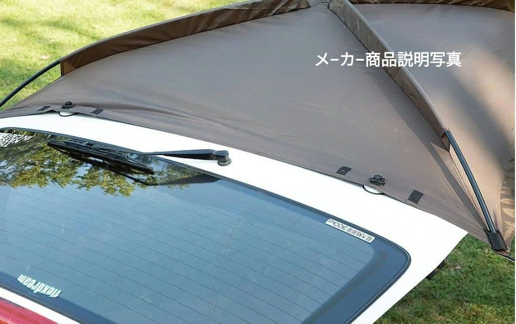 【超お買い得】　カ−サイドタ−プ　AL-Ⅱ