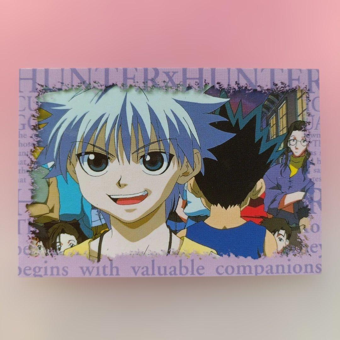 HUNTER×HUNTER キルア カード　非売品　アニメイト　スクラッチ