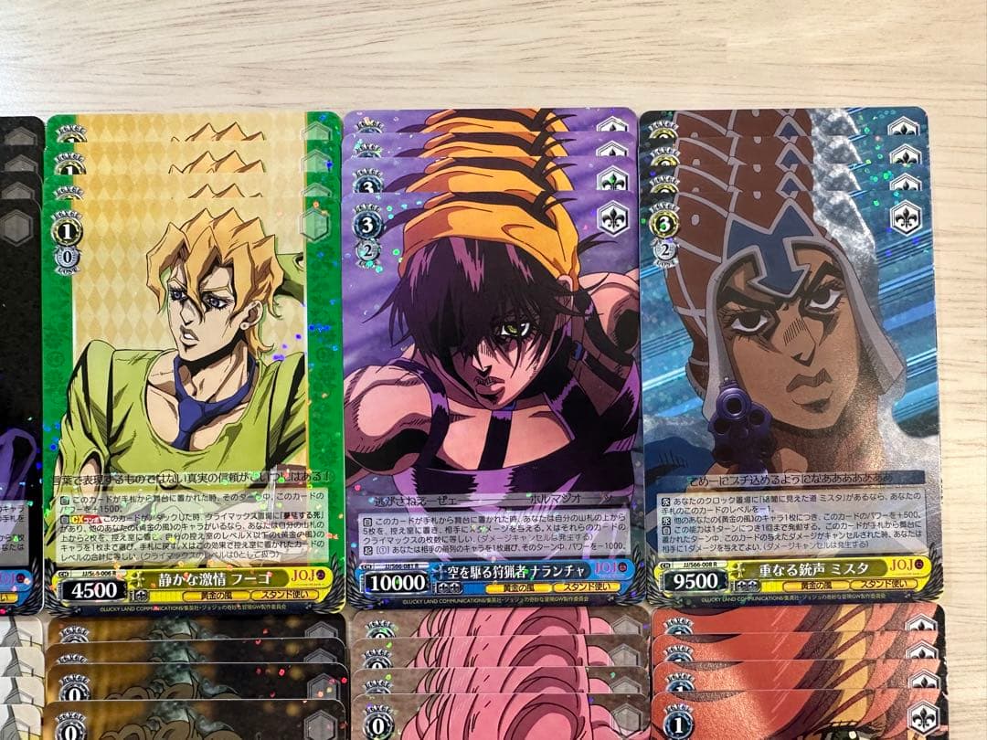 ジョジョの奇妙な冒険 5部 黄金の風 レア4コンセット（セミコンプ）