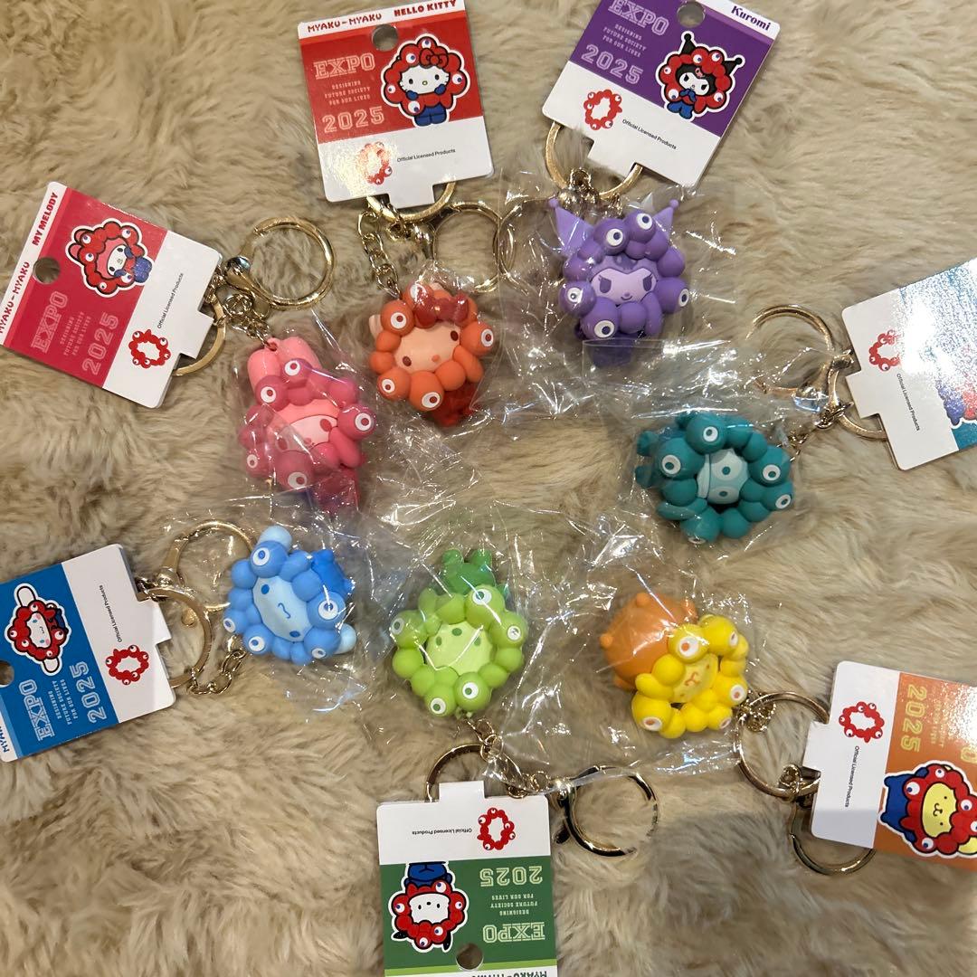 【7個セット】推しカラーサンリオコンプリートキーホルダー