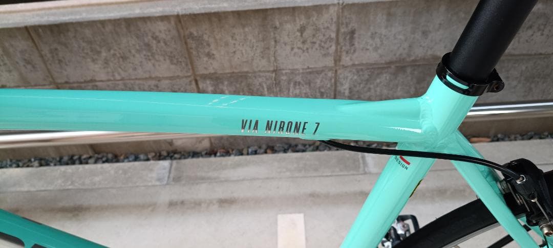 2025 ビアンキ ヴィアニローネ SORA 57 チェレステ 大阪