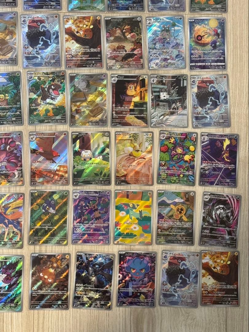 AR まとめ売り　ポケモンカード　ムニキスゼロ　100枚