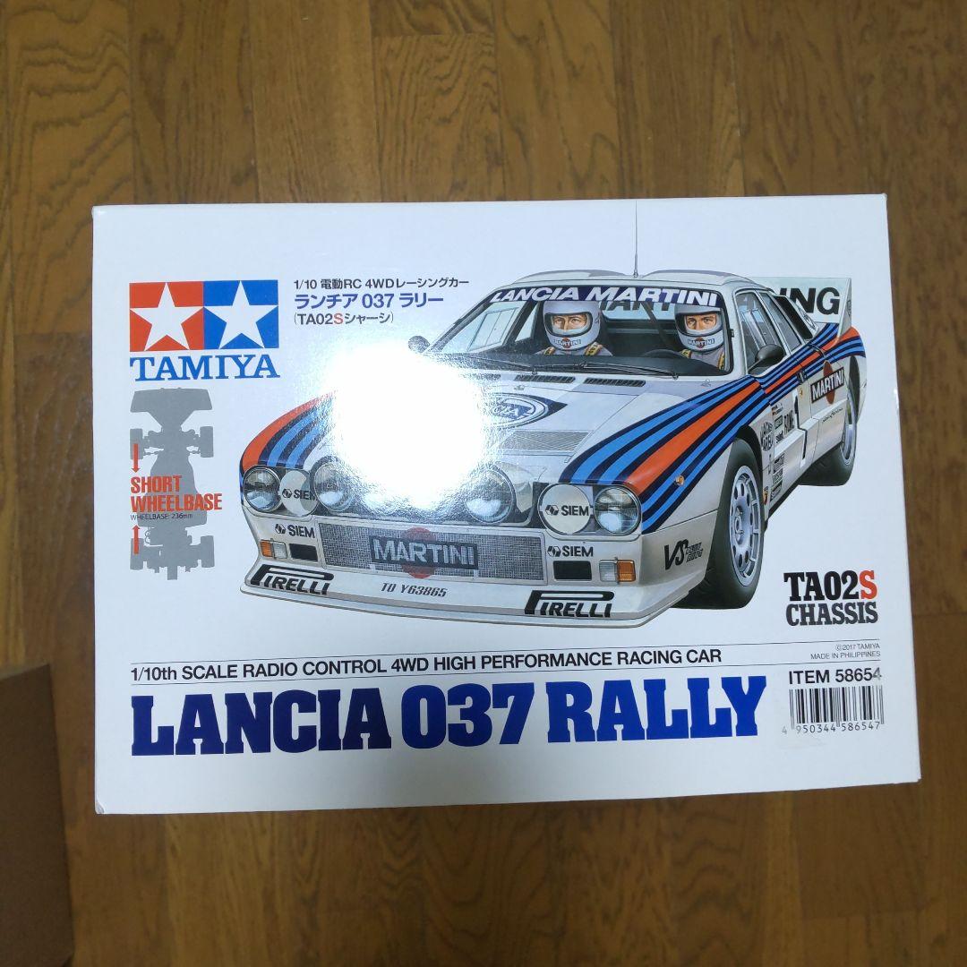 タミヤ 1/10 未組立ランチア037ラリー