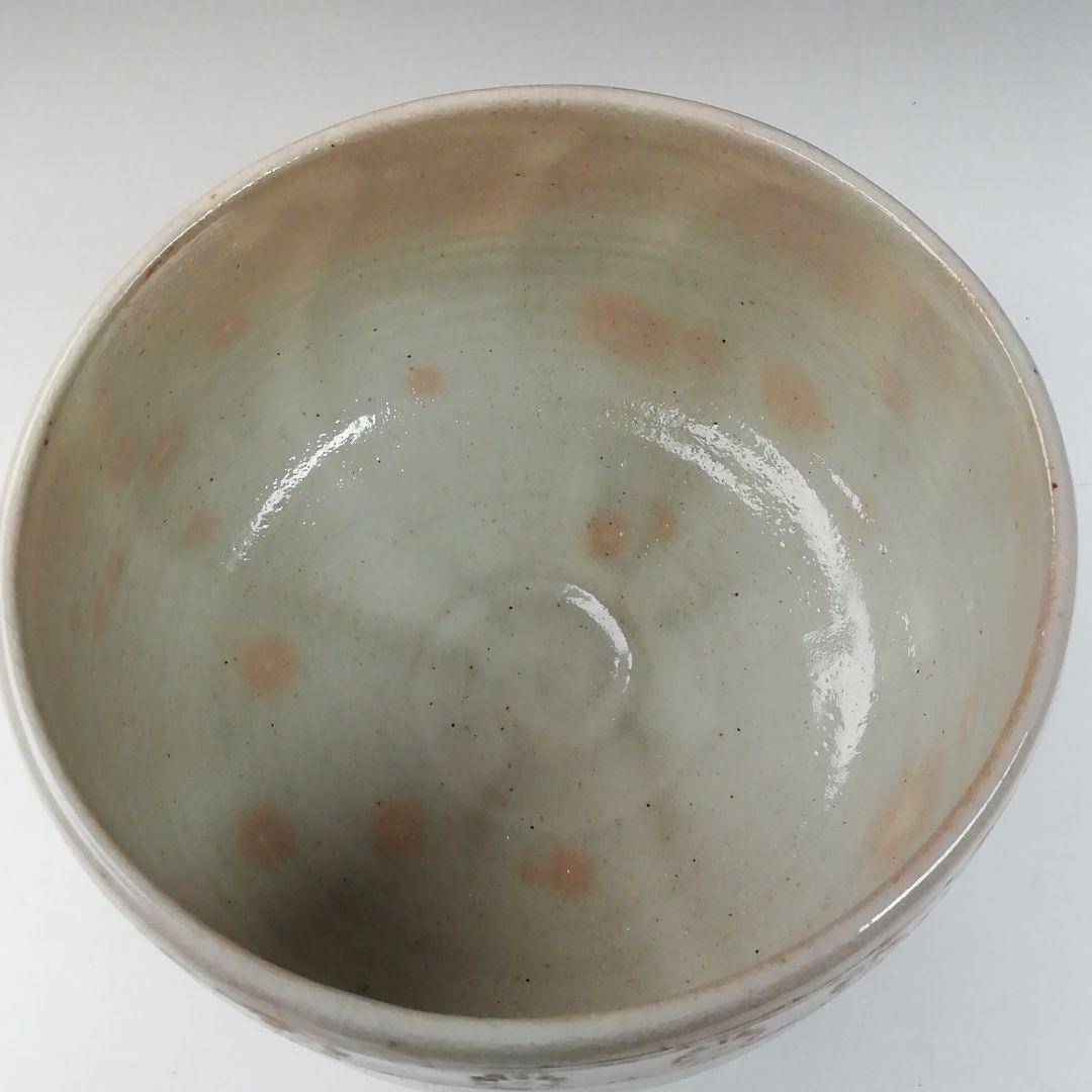 Ｔ７８４　茶碗　『萩焼』『雲鶴』『祥雲　山崎武男』　共箱　抹茶碗　茶道具