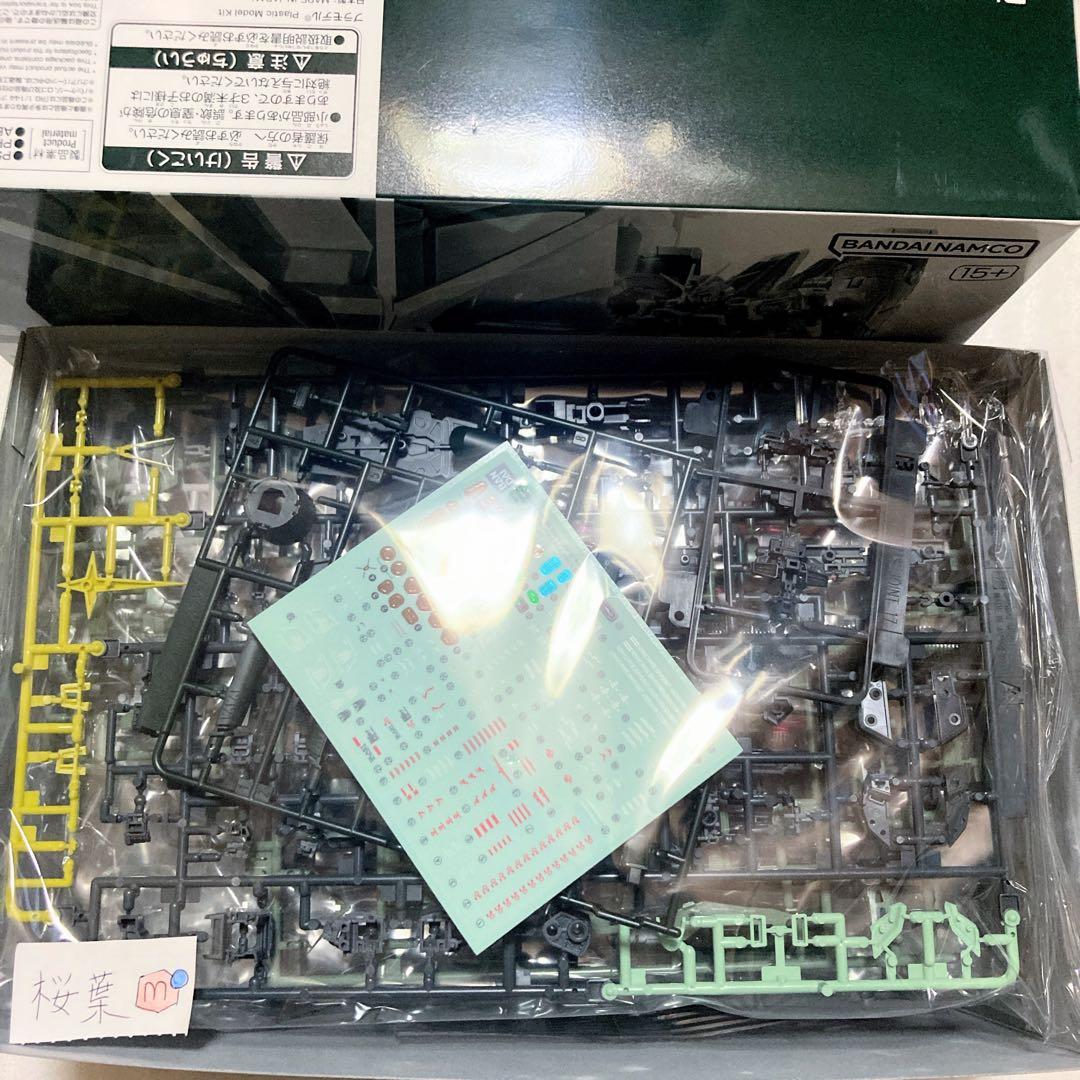 ガンプラ rg ブラスト ソードインパルスガンダムＳｐｅｃＩＩ　内袋未開封