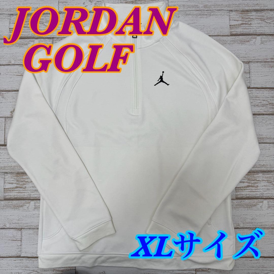 ジョーダン ゴルフ ハーフジップ トップ XLサイズ セイル FB7564