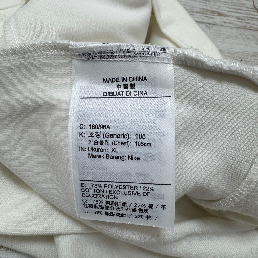 ジョーダン ゴルフ ハーフジップ トップ XLサイズ セイル FB7564