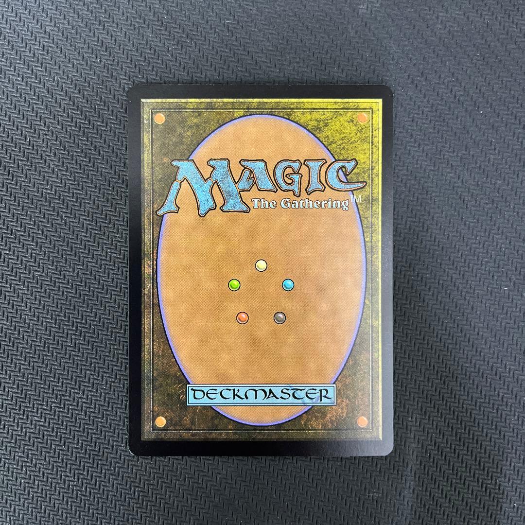 無限に廻るもの、ウラモグ 英語版 ボックストッパー foil 1枚