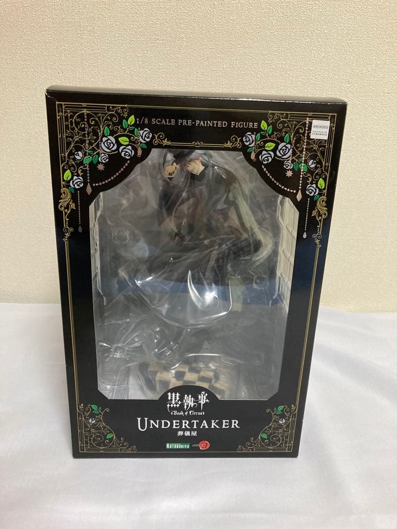 新品未開封　黒執事　葬儀屋　アンダーテイカー　ARTFXJ コトブキヤ