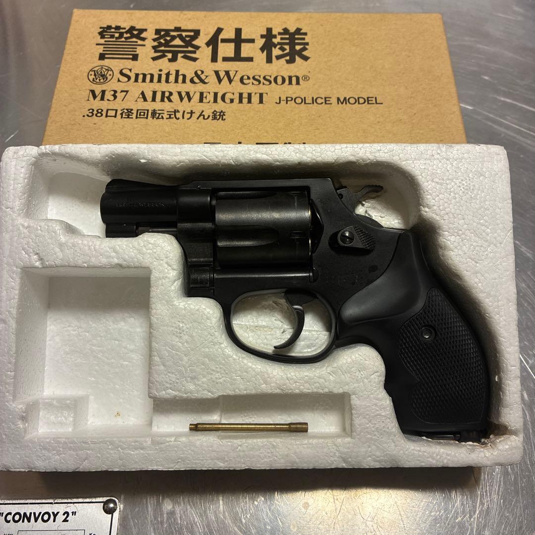 タナカ　Smith&Wesson M37 エアウェイト　警察仕様　ガスガン