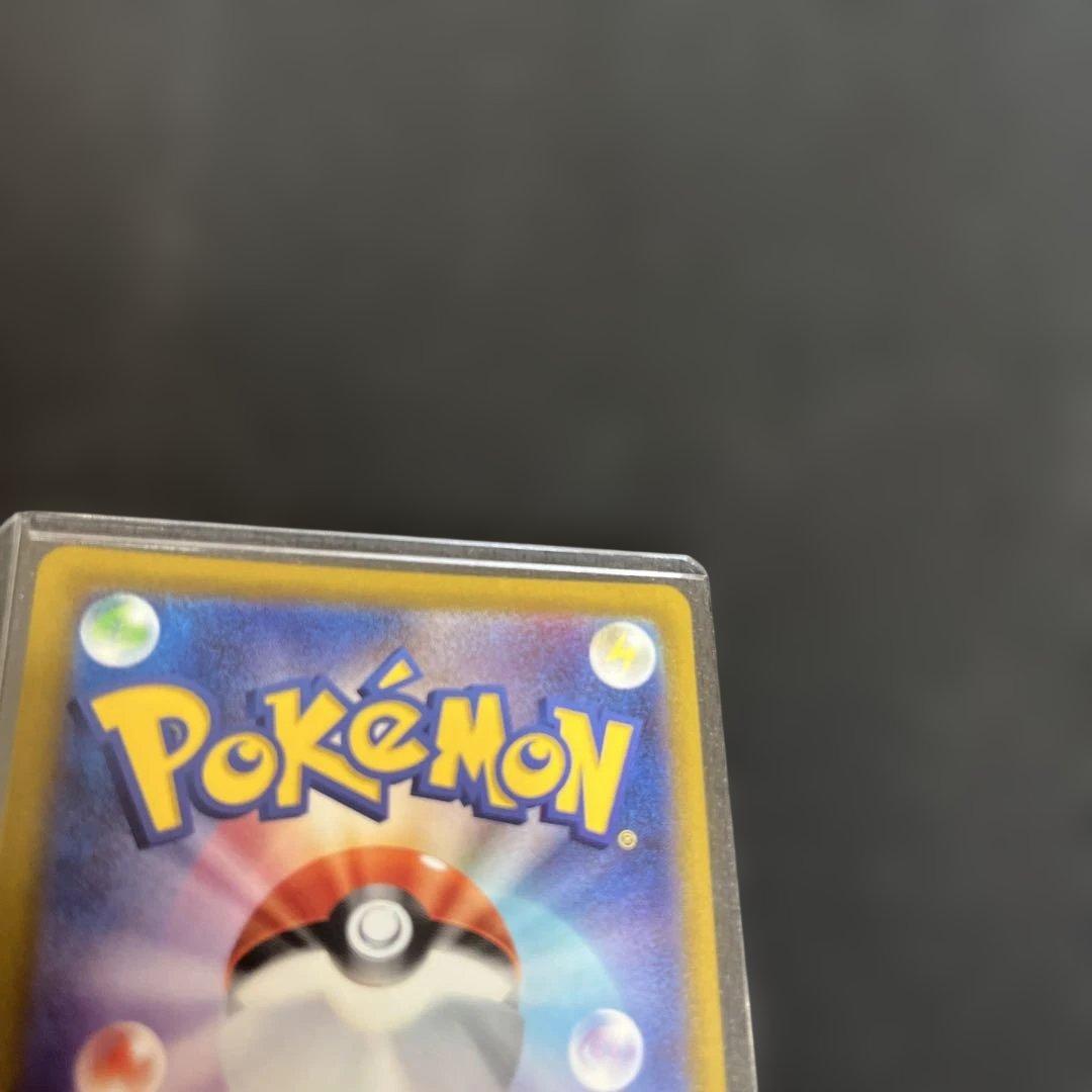 美品！ポケモンカード　ギラティナV sa s11 111/100 SR 素体