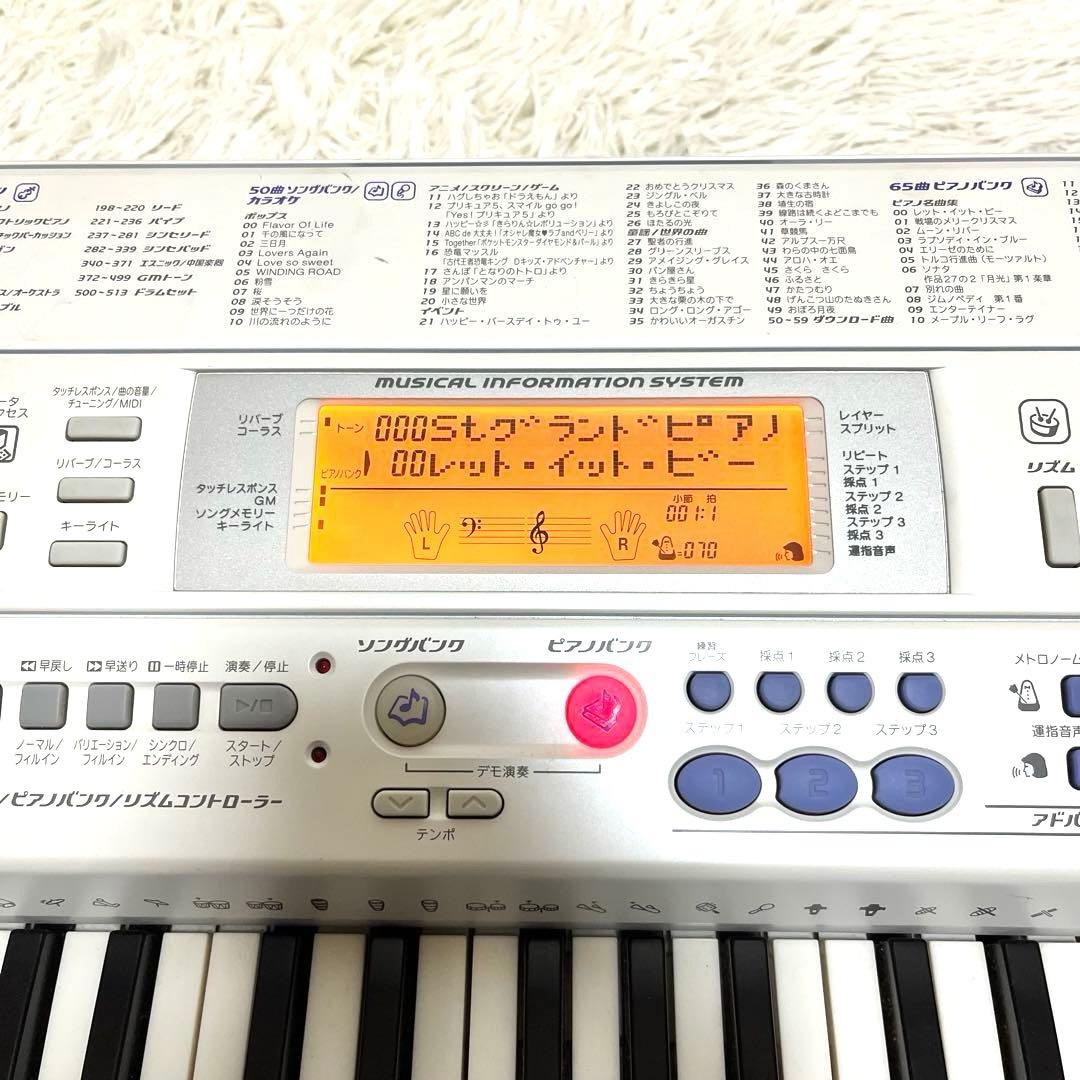 CASIO カシオ　電子ピアノ　電子キーボード　LK-203TV 説明書付