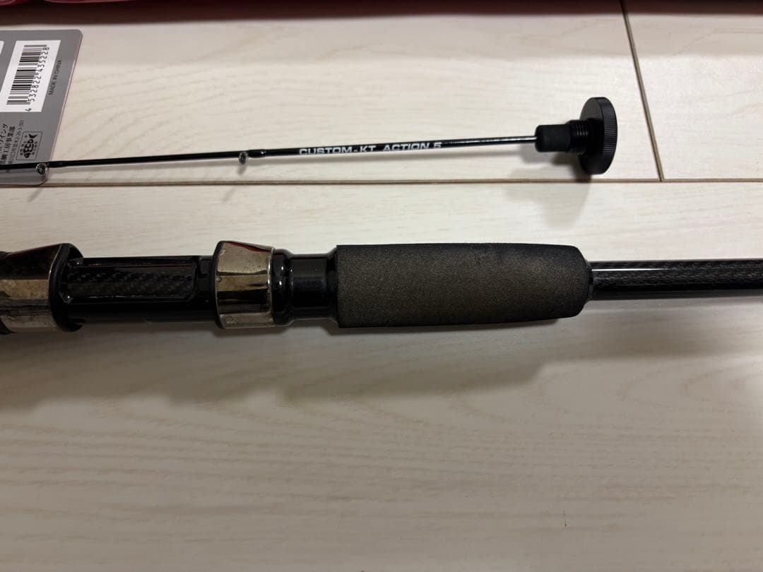 黒鯛工房　THE IKADA SPECIAL 大チヌ 158