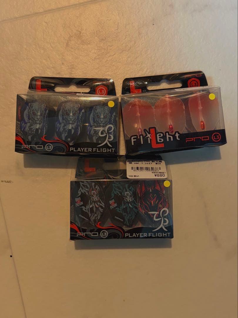 t*i様 ダーツフルセット