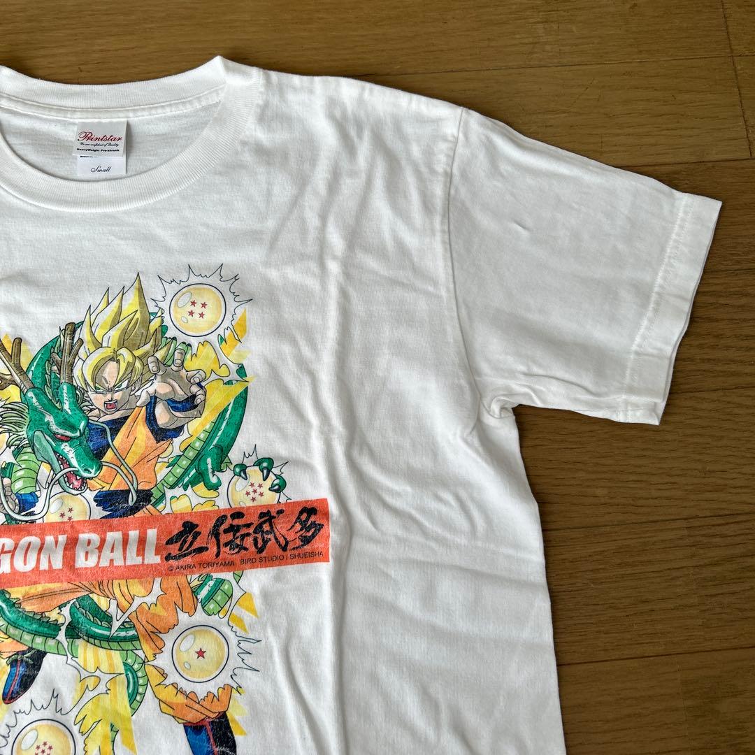 ドラゴンボール　Tシャツ　立佞武多　貴重‼︎
