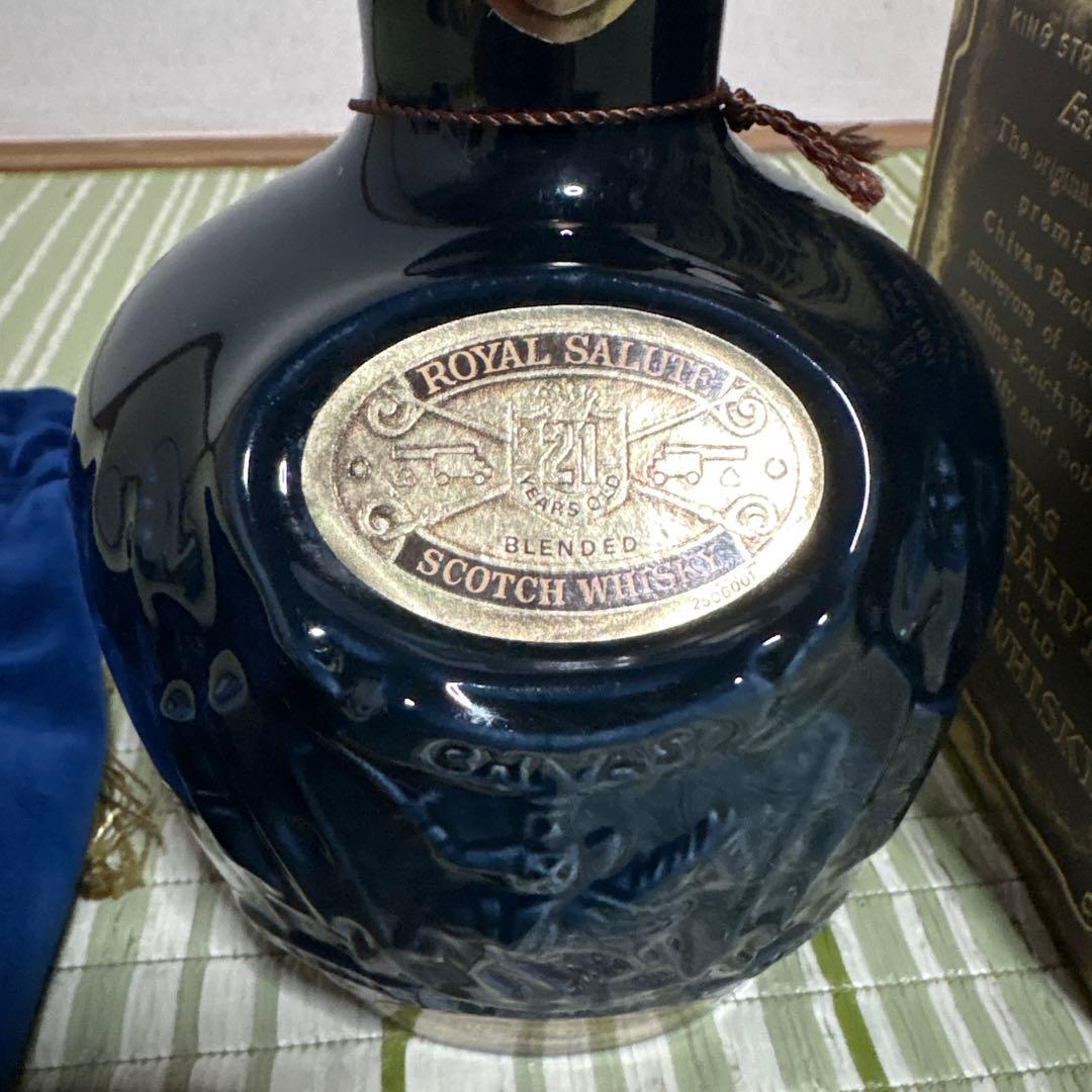 シーバス　ロイヤルサルート21年　陶器ボトル　700ml