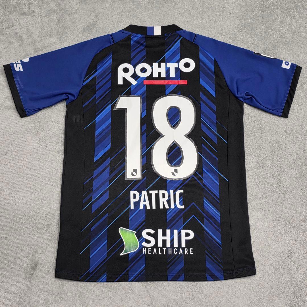 ガンバ大阪　2021　 パトリック　ユニフォーム　M-L　UMBRO　アンブロ