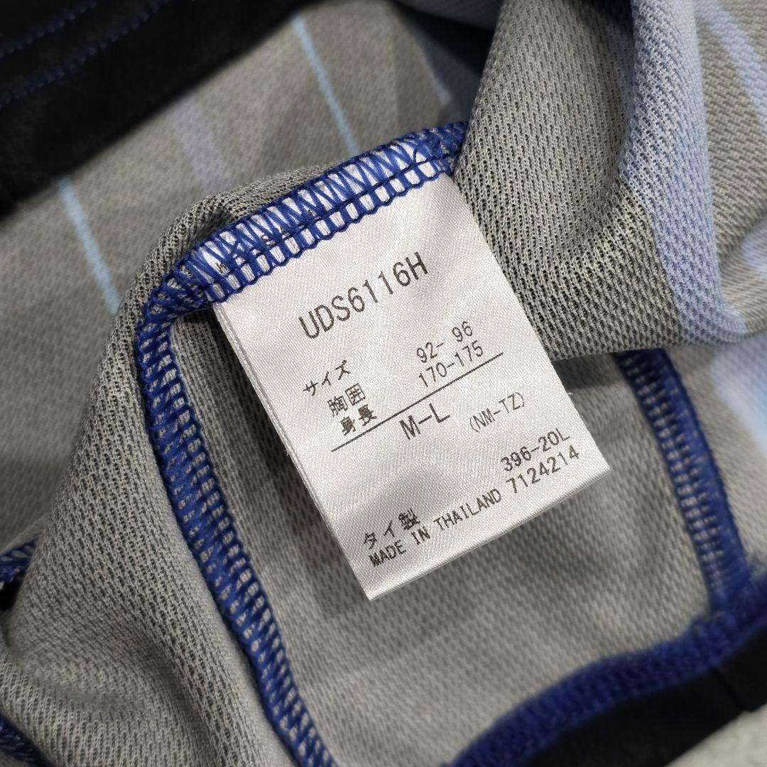 ガンバ大阪　2021　 パトリック　ユニフォーム　M-L　UMBRO　アンブロ