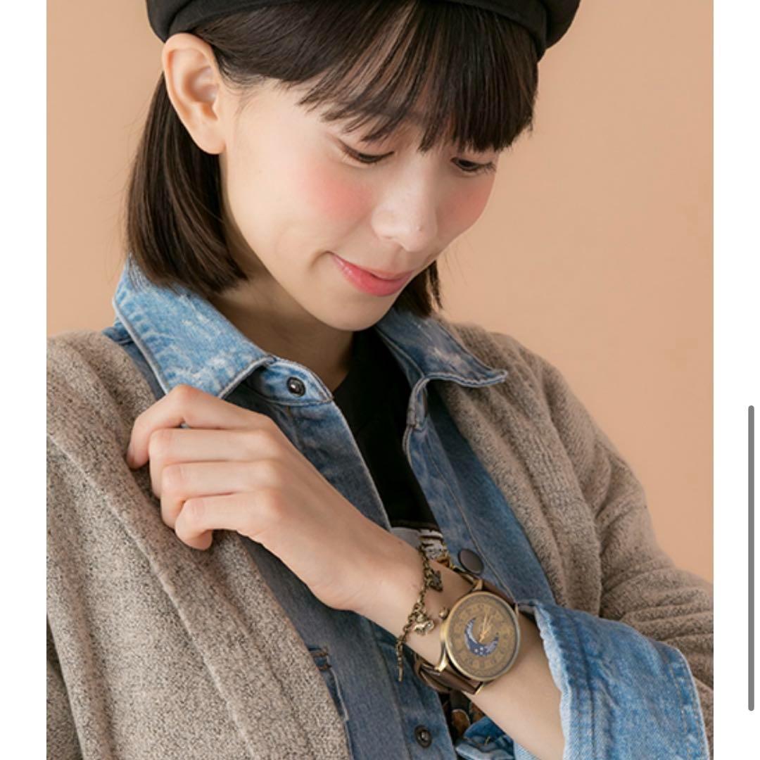 【未使用】魔法陣グルグル アンティーク調 腕時計 スーパーグルーピーズ