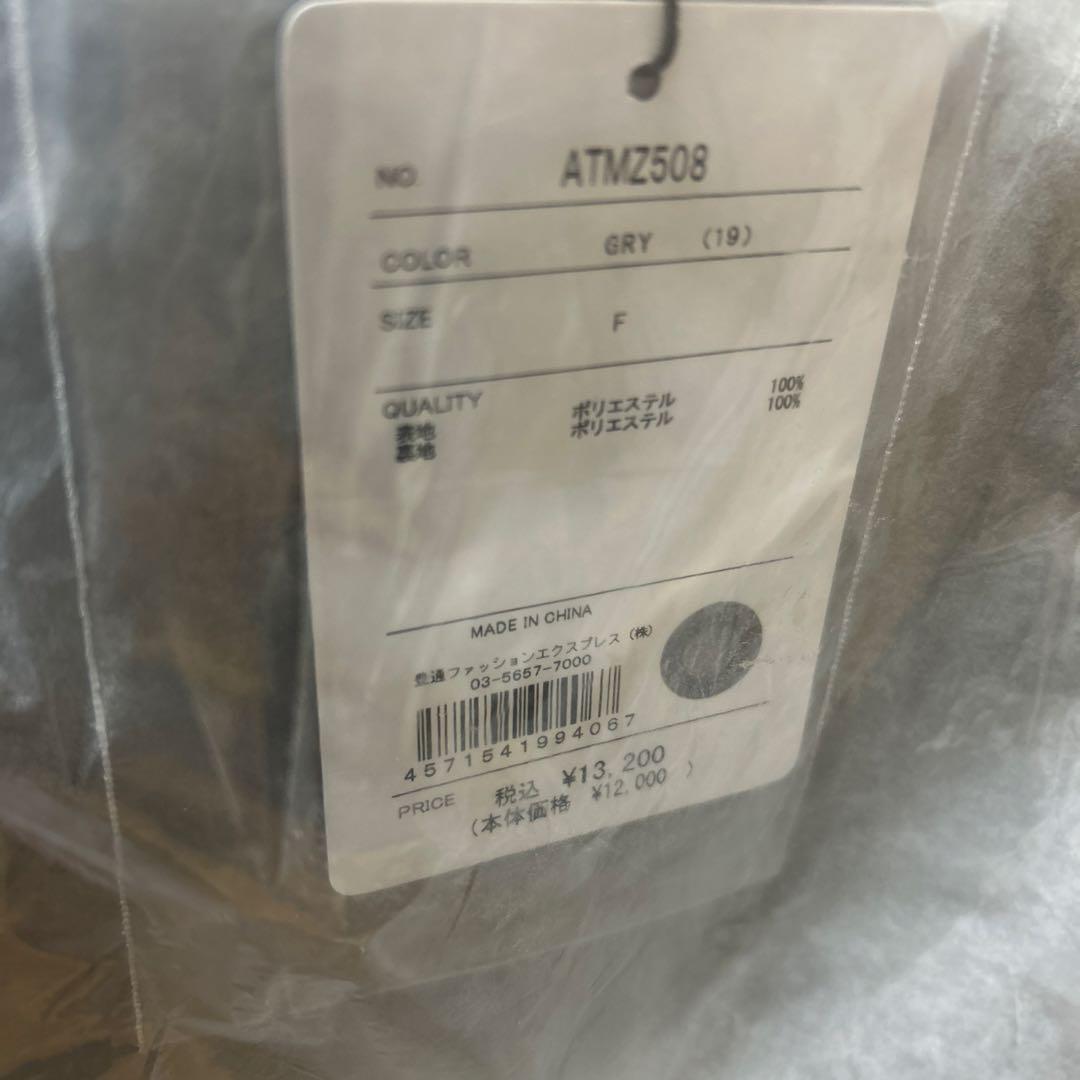 ADMRALグレーテニスゴルフサイドアーチロゴビッグトートバッグATMZ508