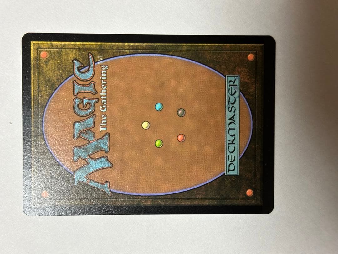 Force of Will 【極美品】英語　意志の力 Foil 2XM