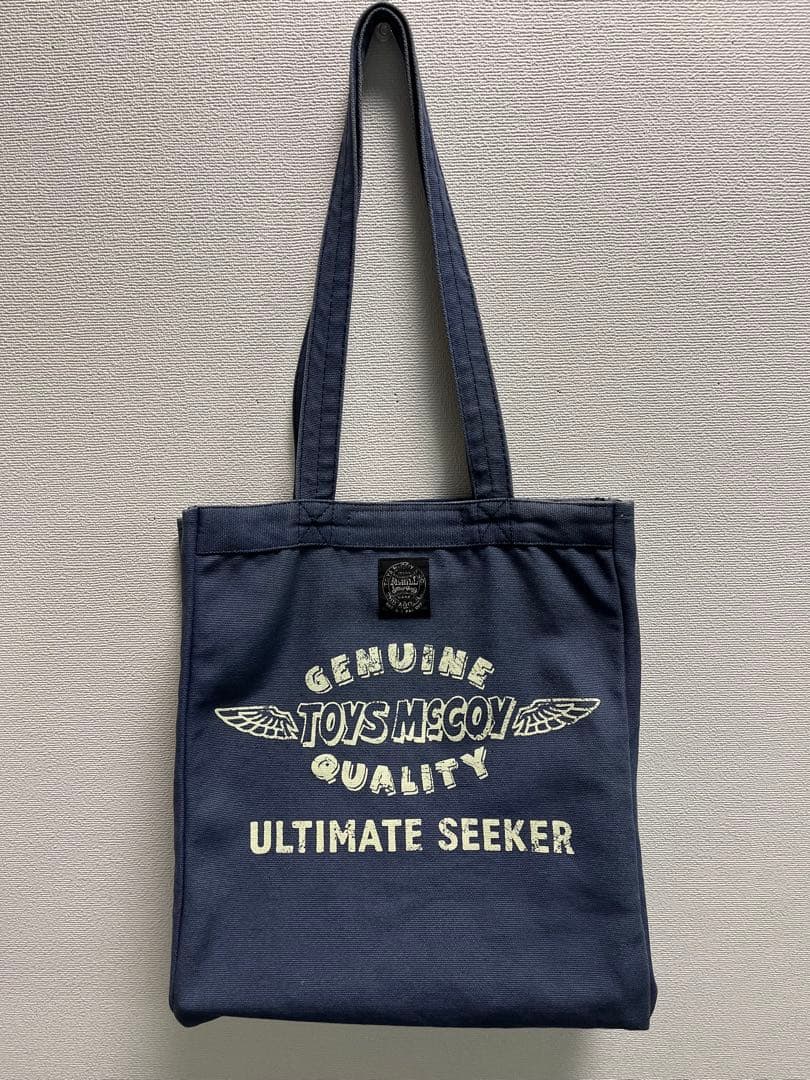 スネークモータース　3点セット