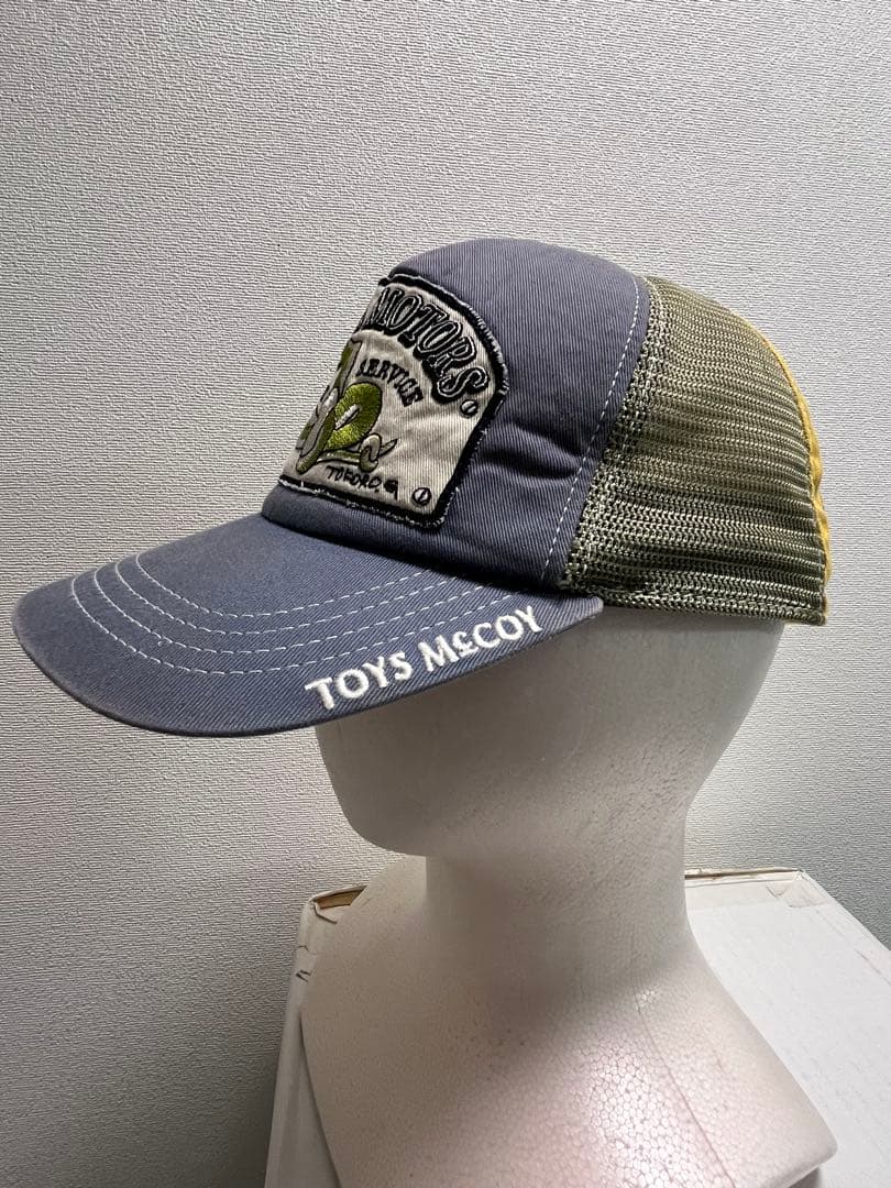 スネークモータース　3点セット