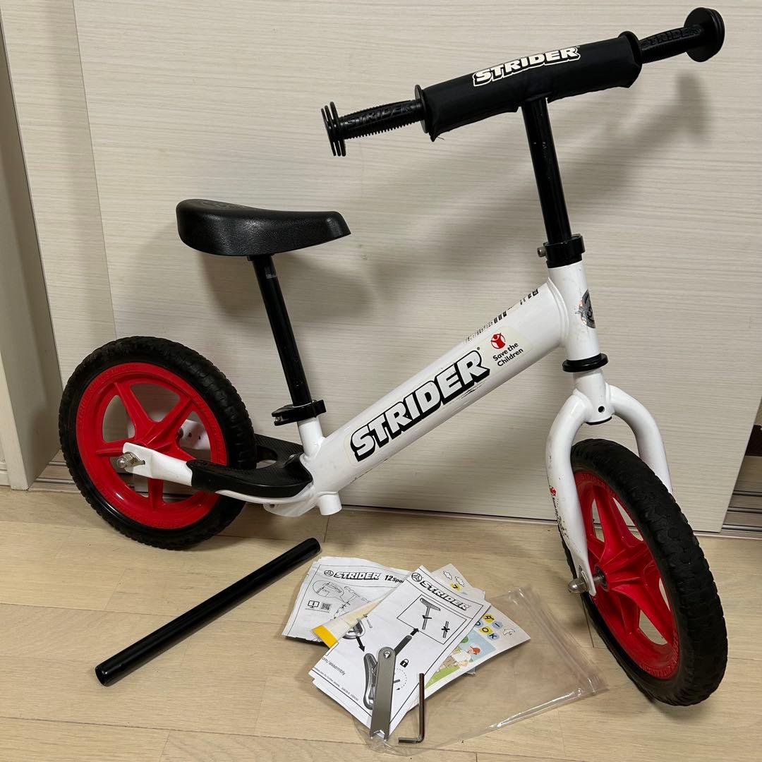 STRIDER ストライダー　12インチ ホワイト/レッド
