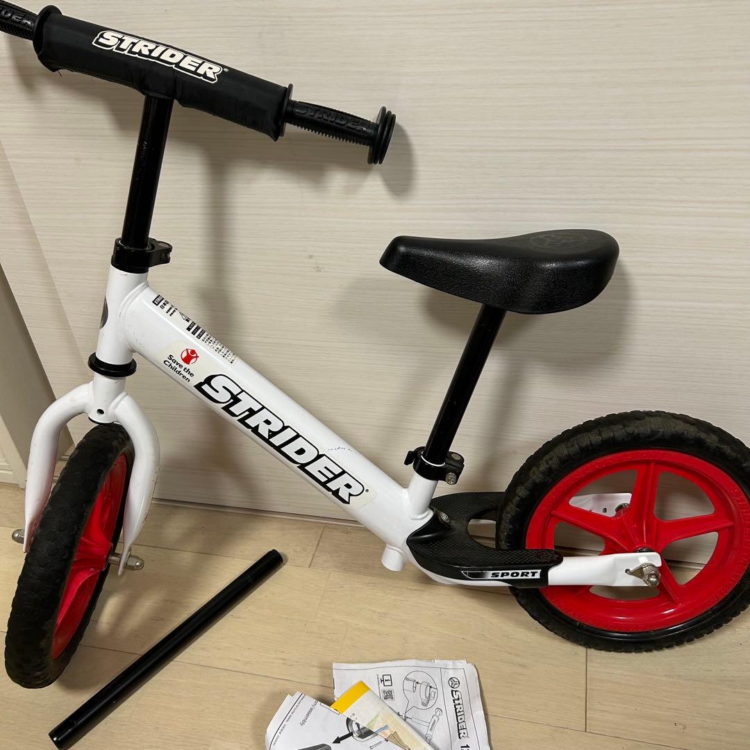 STRIDER ストライダー　12インチ ホワイト/レッド