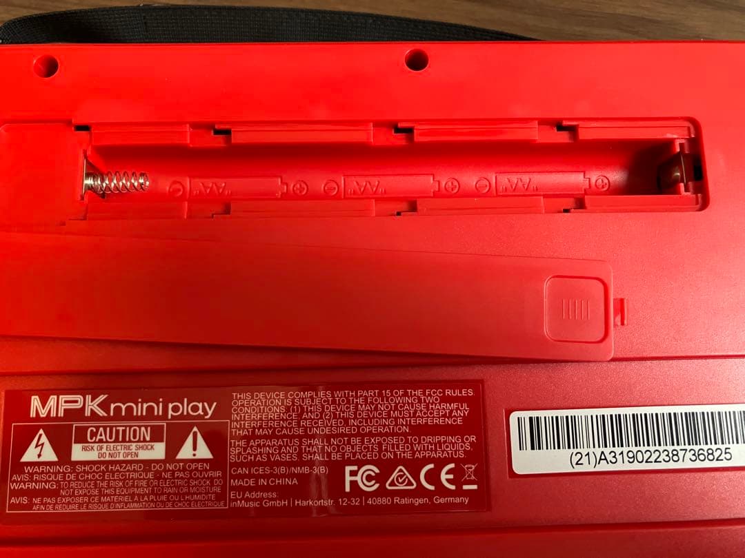 AKAI MPK Mini Play 本体と専用保護ケースのセット