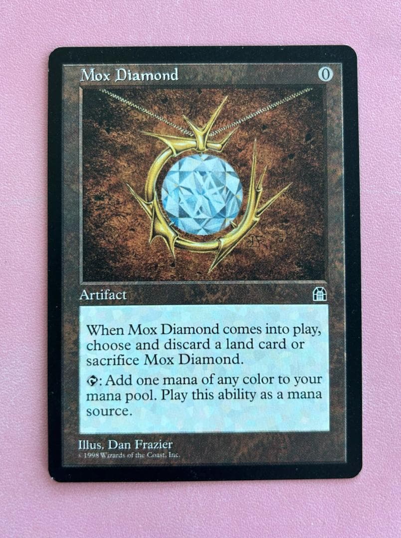 MTG モックス・ダイアモンド Mox Diamond