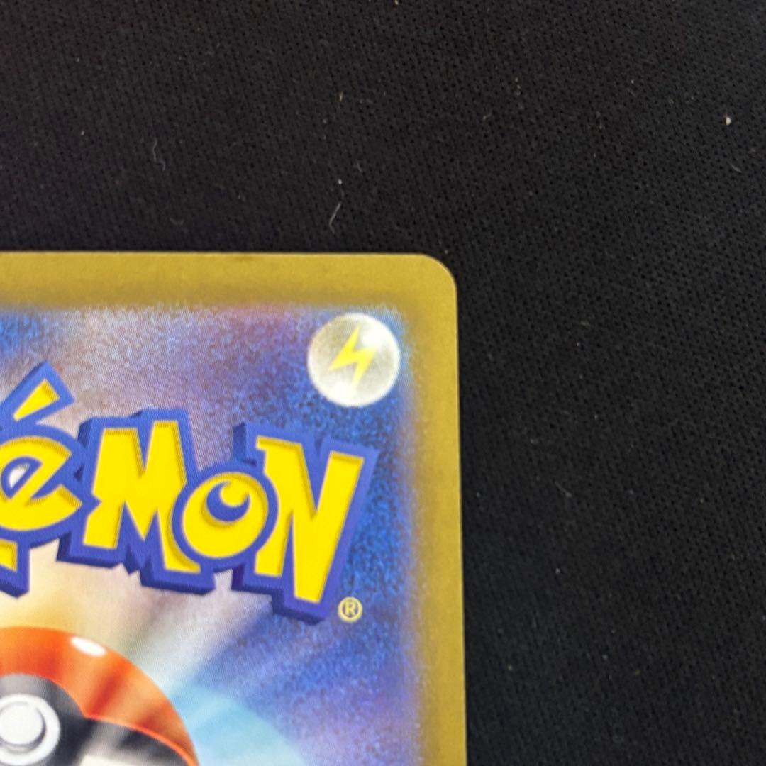 ポケモンカード ミュウex sar