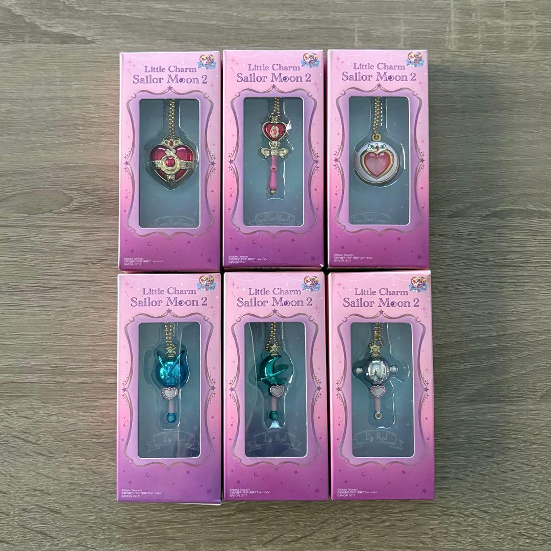 セーラームーン リトルチャームセット