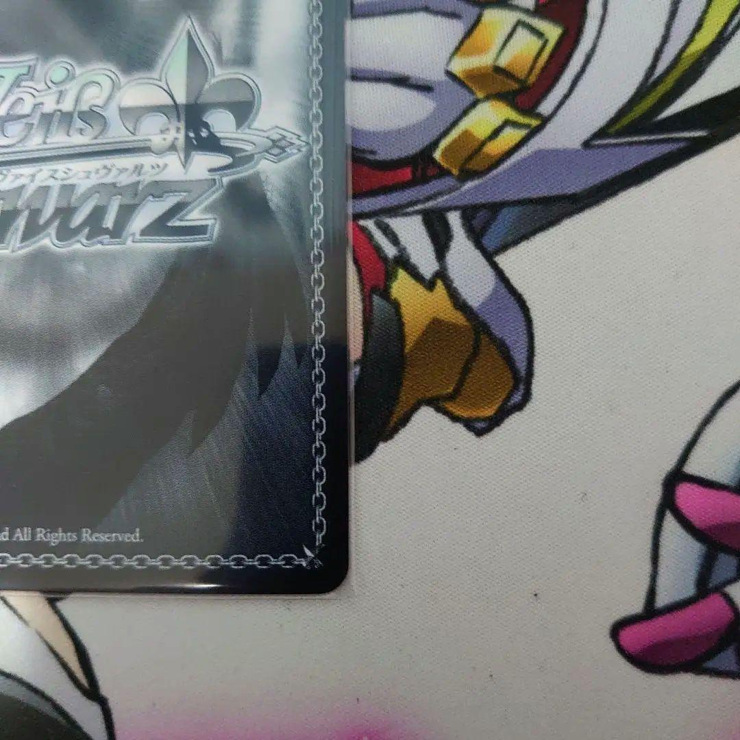 ヴァイス リリカルなのは SP 20年の魔法