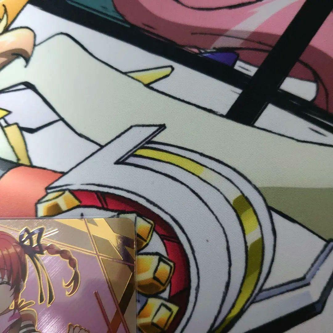 ヴァイス リリカルなのは SP 20年の魔法