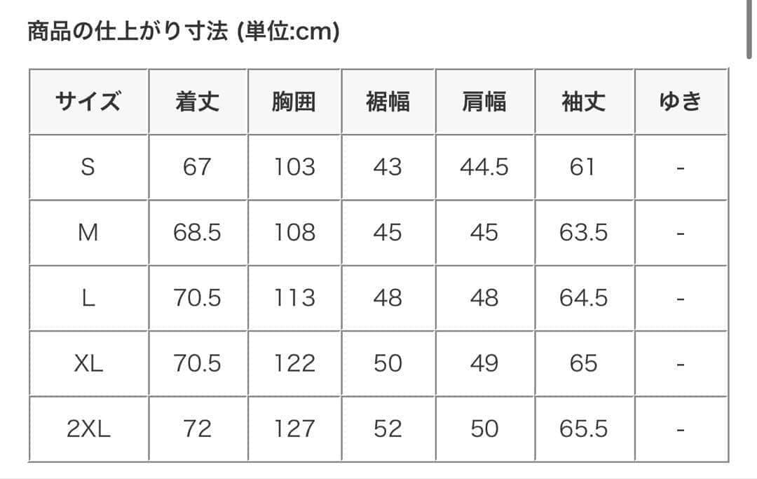 S Nike Sportswear Club フリース セットアップ 水色　上下