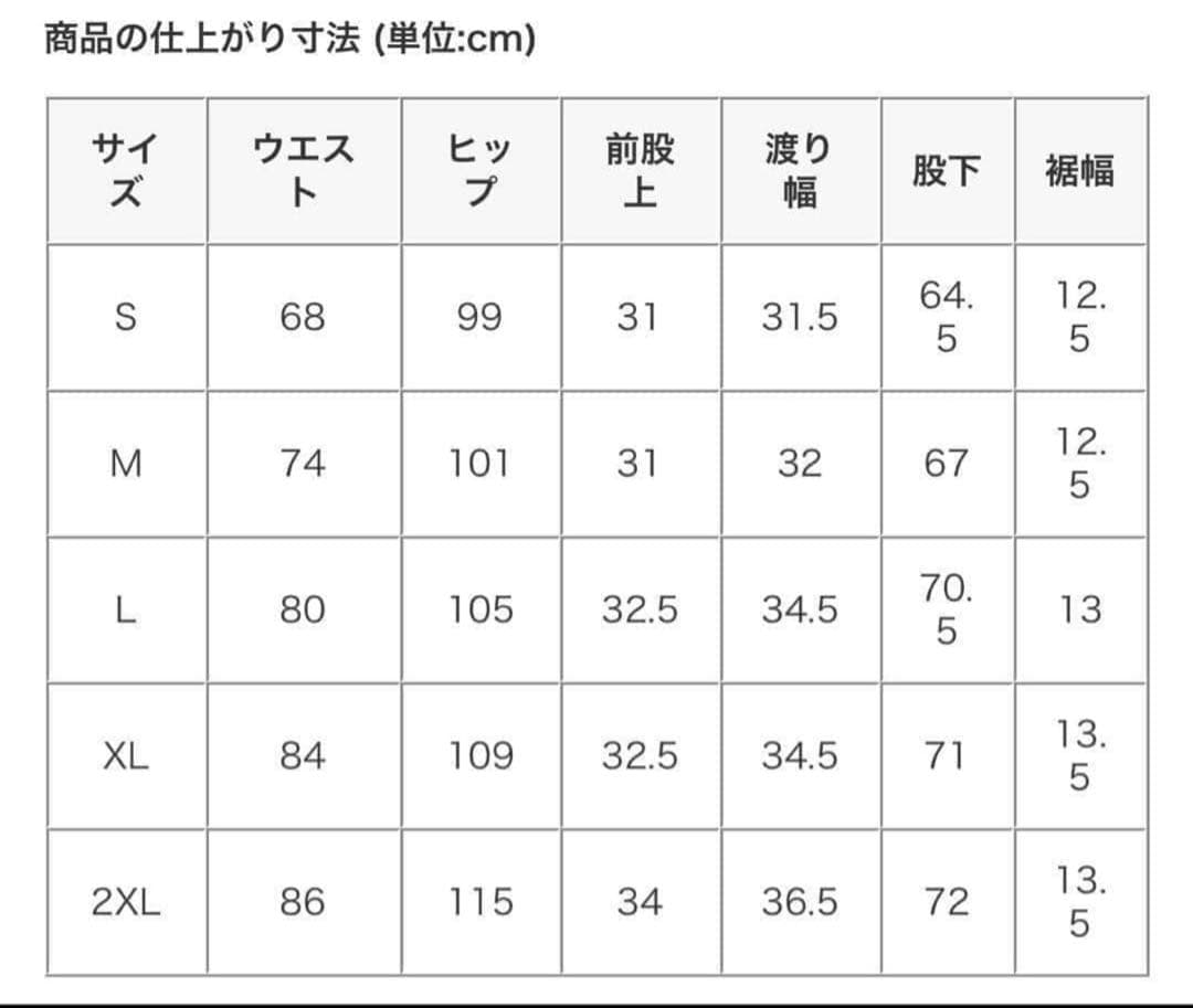 S Nike Sportswear Club フリース セットアップ 水色　上下