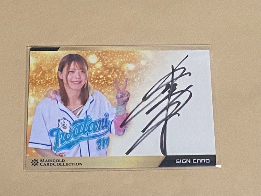 岩谷麻優 マリーゴールド 直筆サイン入りカード 会場限定トレカMARIGOLDa
