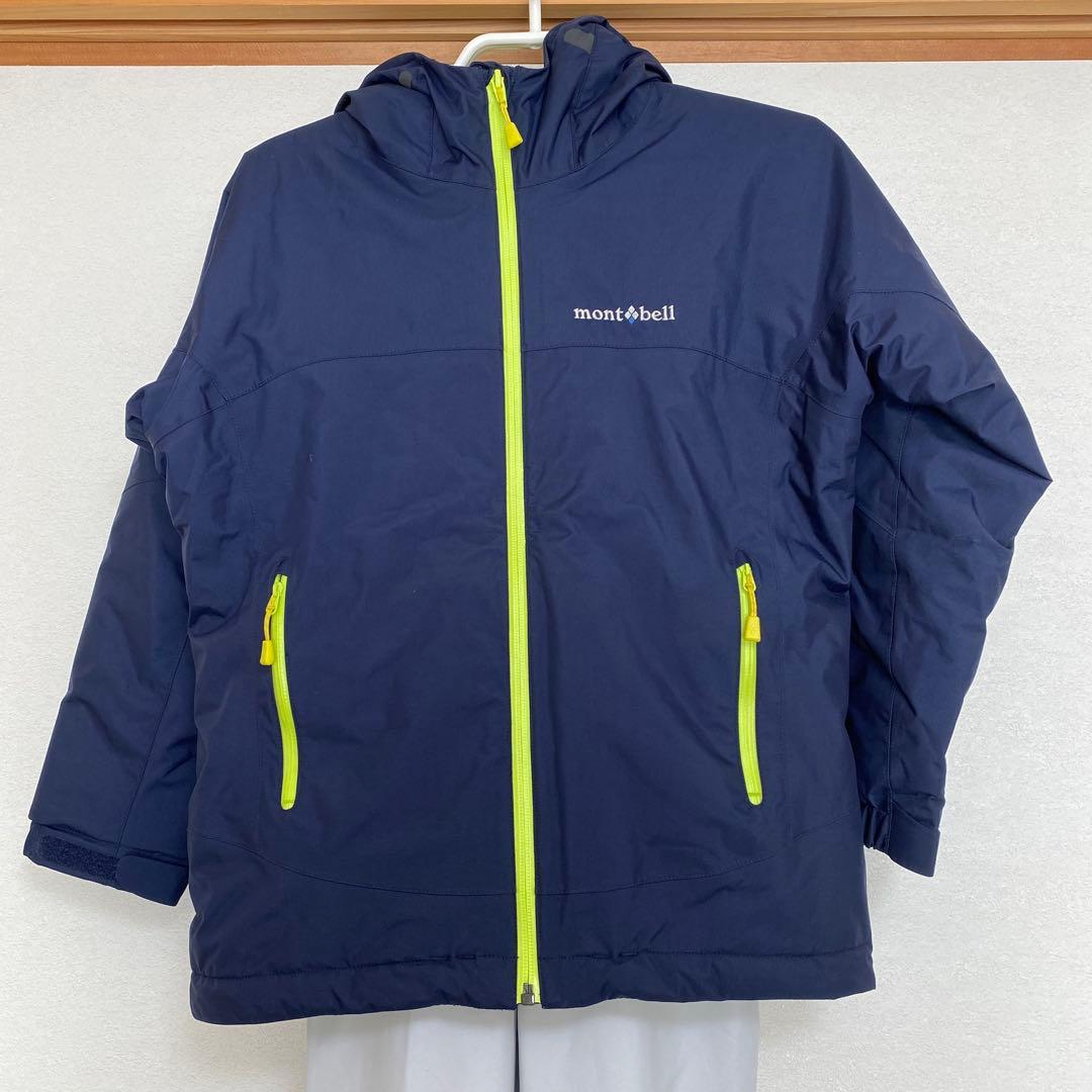 【美品】 モンベル　キッズ　スキーウェア 上下140cm （125〜145）