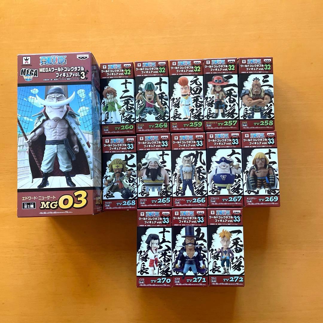 ワンピース★MEGAワーコレvol.3 白ひげ海賊団 セット【未開封】