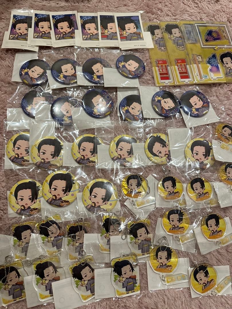 まるくじ　呪術廻戦　YUKATA style 夏油傑